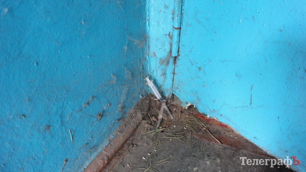 Послуга «ширнутись в аптеці» та обшук у «Ромашці»: подробиці Послуга «ширнутись в аптеці» та обшук у «Ромашці»: подробиці