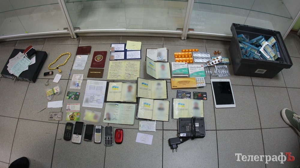 Послуга «ширнутись в аптеці» та обшук у «Ромашці»: подробиці Послуга «ширнутись в аптеці» та обшук у «Ромашці»: подробиці