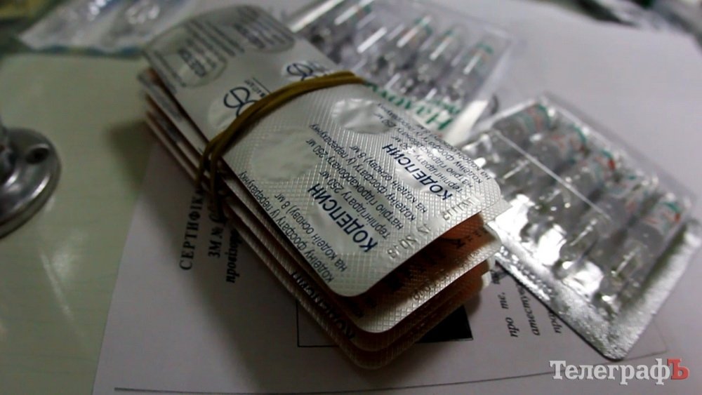 Послуга «ширнутись в аптеці» та обшук у «Ромашці»: подробиці Послуга «ширнутись в аптеці» та обшук у «Ромашці»: подробиці