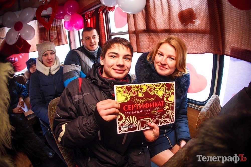 В Кременчуге проехалась "Маршрутка любви" В Кременчуге проехалась "Маршрутка любви"