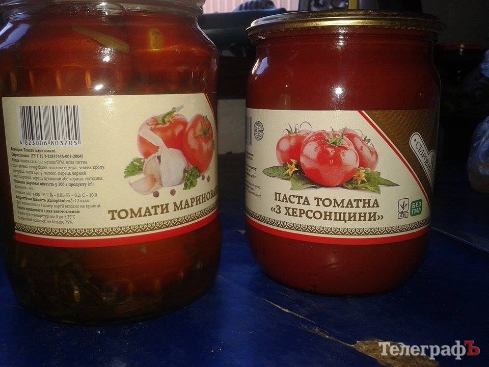 Кременчуцькі волонтери отримали допомогу з Сербії Кременчуцькі волонтери отримали допомогу з Сербії