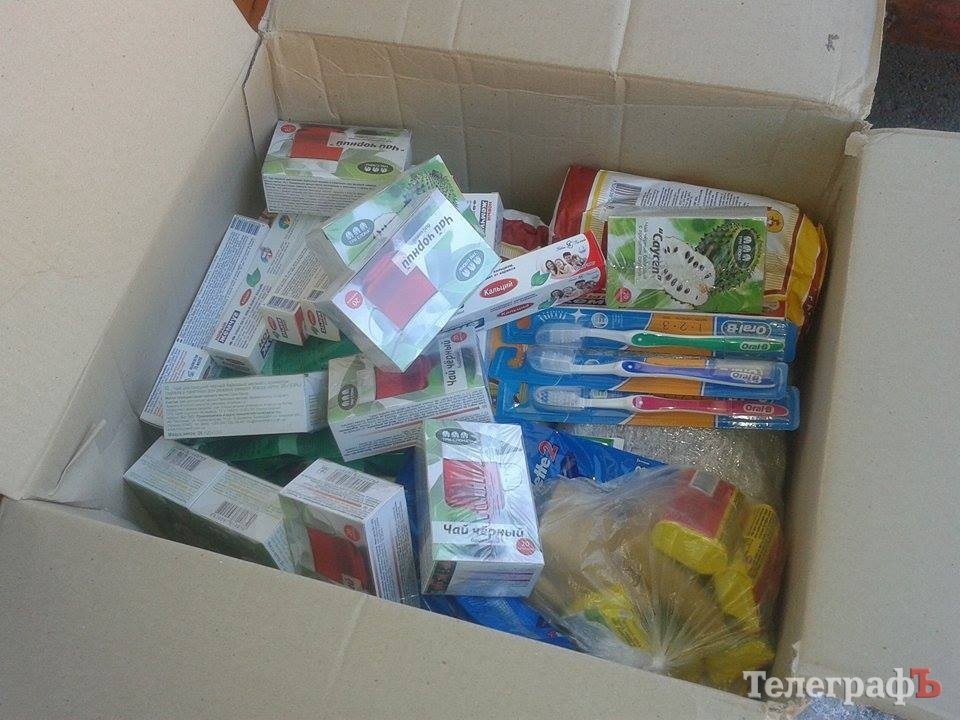 Кременчуцькі волонтери отримали допомогу з Сербії Кременчуцькі волонтери отримали допомогу з Сербії