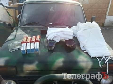 Кременчуцькі волонтери отримали допомогу з Сербії Кременчуцькі волонтери отримали допомогу з Сербії