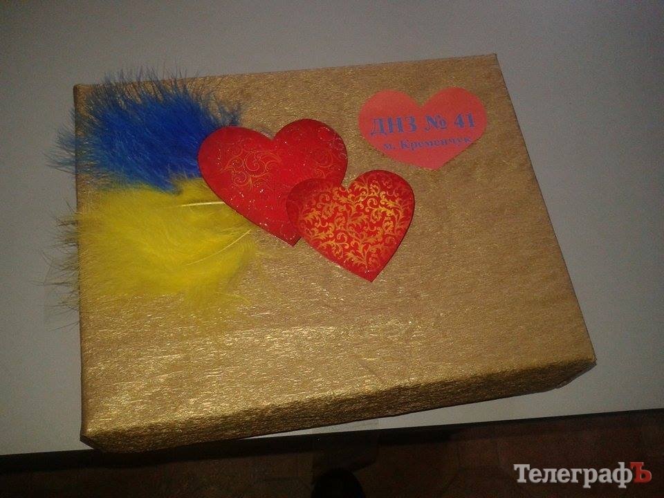 Кременчуцькі волонтери отримали допомогу з Сербії Кременчуцькі волонтери отримали допомогу з Сербії