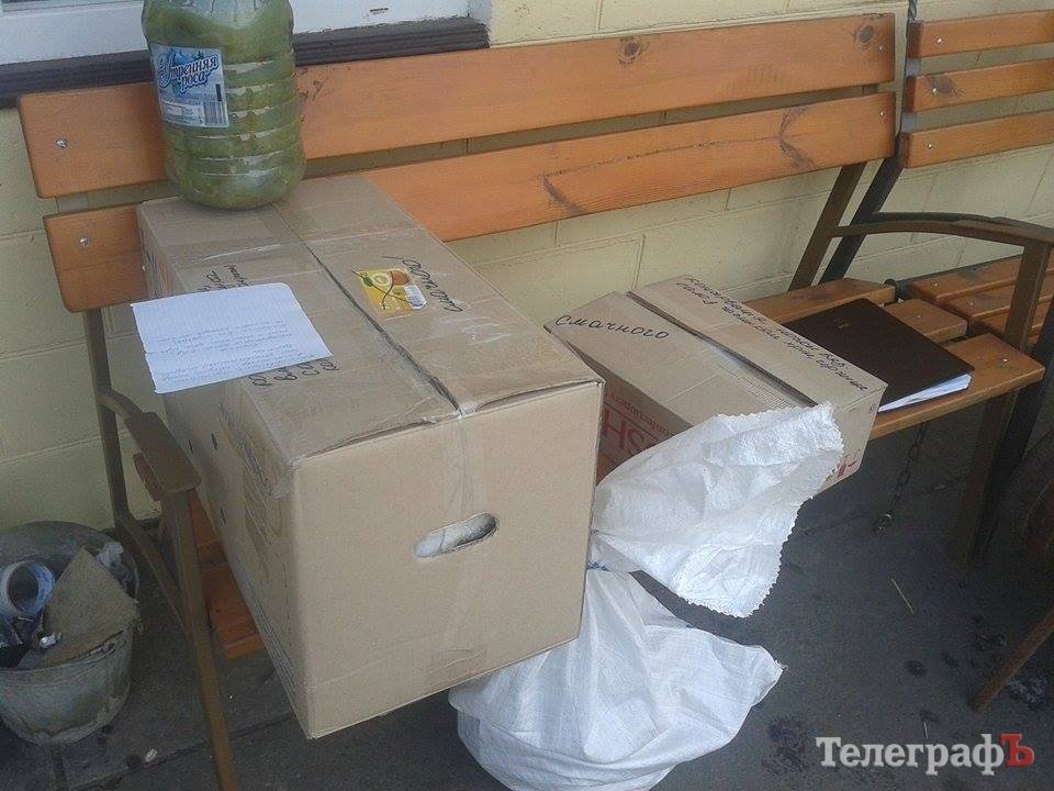 Кременчуцькі волонтери отримали допомогу з Сербії Кременчуцькі волонтери отримали допомогу з Сербії