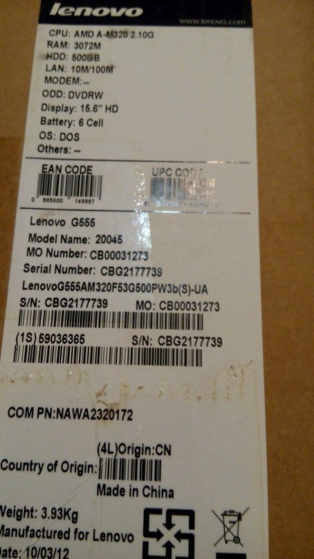 В Кременчуге обокрали семью погибшего в АТО Героя Алексея Древаля В Кременчуге обокрали семью погибшего в АТО Героя Алексея Древаля