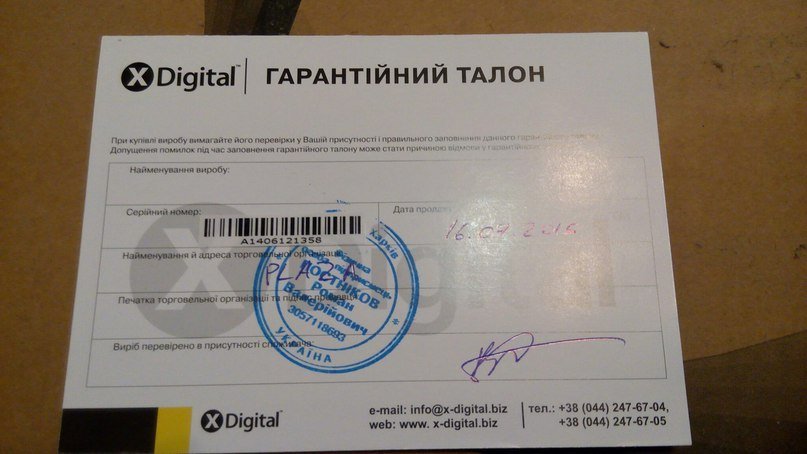 В Кременчуге обокрали семью погибшего в АТО Героя Алексея Древаля В Кременчуге обокрали семью погибшего в АТО Героя Алексея Древаля