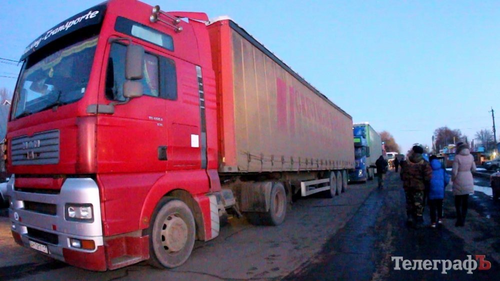 На Полтавщине рыбаки перекрыли трассу государственного значения Борисполь-Днепропетровск-Запорожье На Полтавщине рыбаки перекрыли трассу государственного значения Борисполь-Днепропетровск-Запорожье