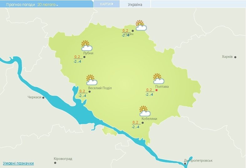 Не спешите раздеваться: на выходные похолодает Не спешите раздеваться: на выходные похолодает