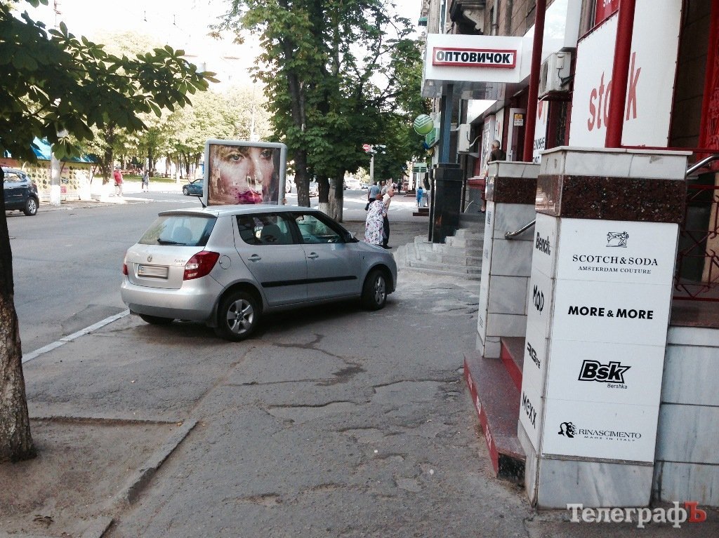 Чудеса кременчугской парковки Чудеса кременчугской парковки