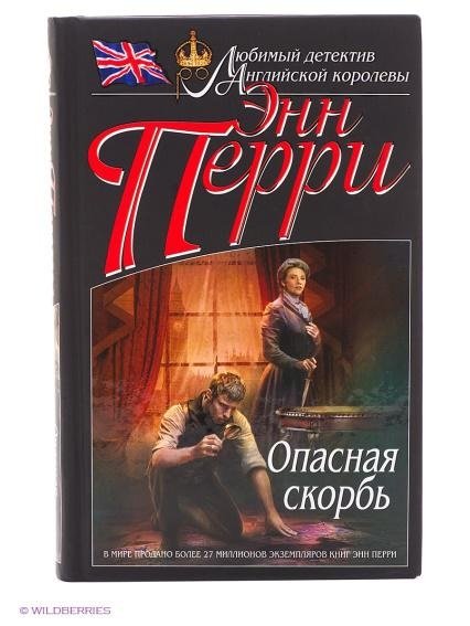 Что кременчужанам почитать новенького на этой неделе? Что кременчужанам почитать новенького на этой неделе?