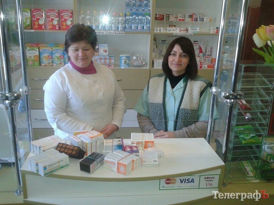 Валентинки, холодильник та смаколики від кременчужан на передовій Валентинки, холодильник та смаколики від кременчужан на передовій