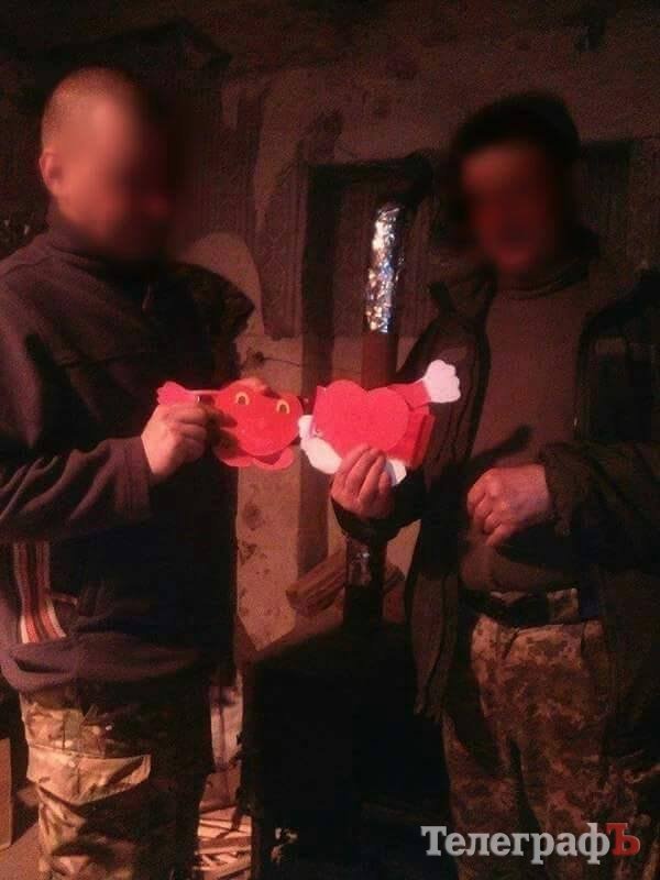 Валентинки, холодильник та смаколики від кременчужан на передовій Валентинки, холодильник та смаколики від кременчужан на передовій