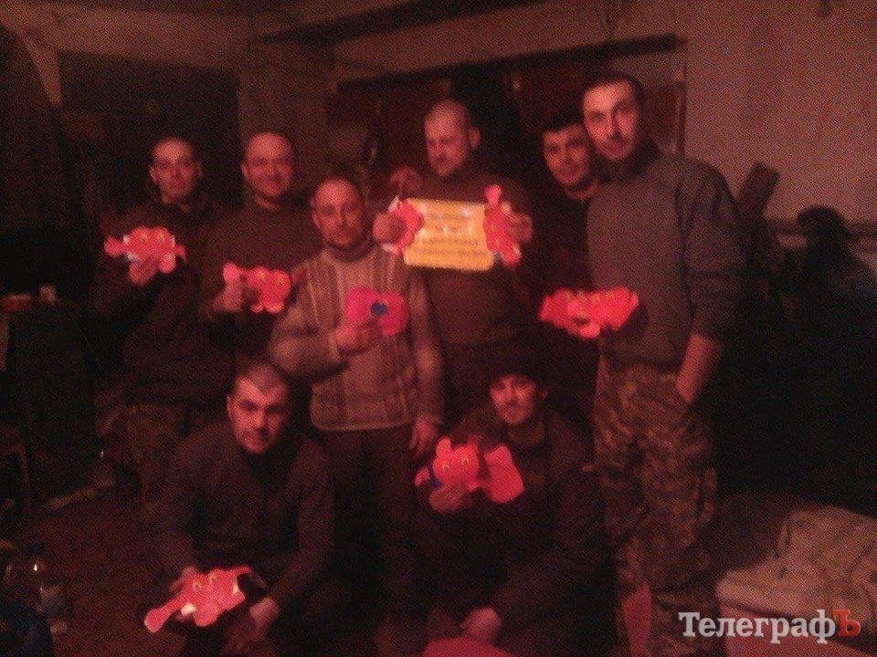 Валентинки, холодильник та смаколики від кременчужан на передовій Валентинки, холодильник та смаколики від кременчужан на передовій