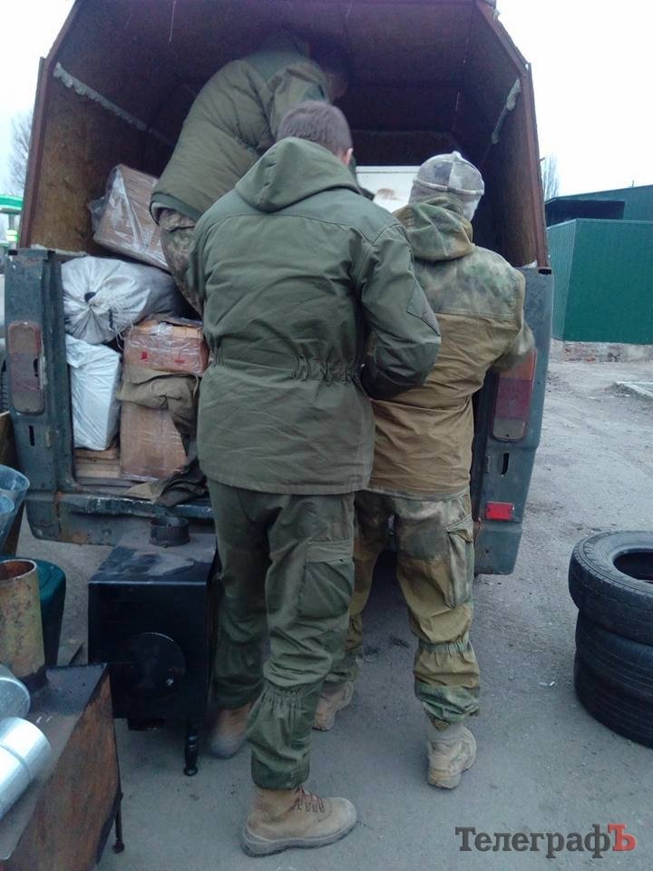 Валентинки, холодильник та смаколики від кременчужан на передовій Валентинки, холодильник та смаколики від кременчужан на передовій