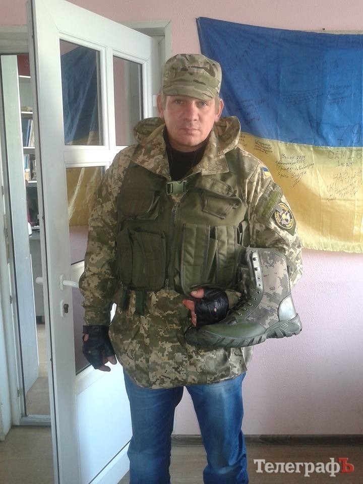 Валентинки, холодильник та смаколики від кременчужан на передовій Валентинки, холодильник та смаколики від кременчужан на передовій