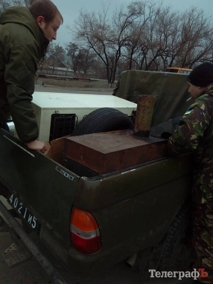 Валентинки, холодильник та смаколики від кременчужан на передовій Валентинки, холодильник та смаколики від кременчужан на передовій
