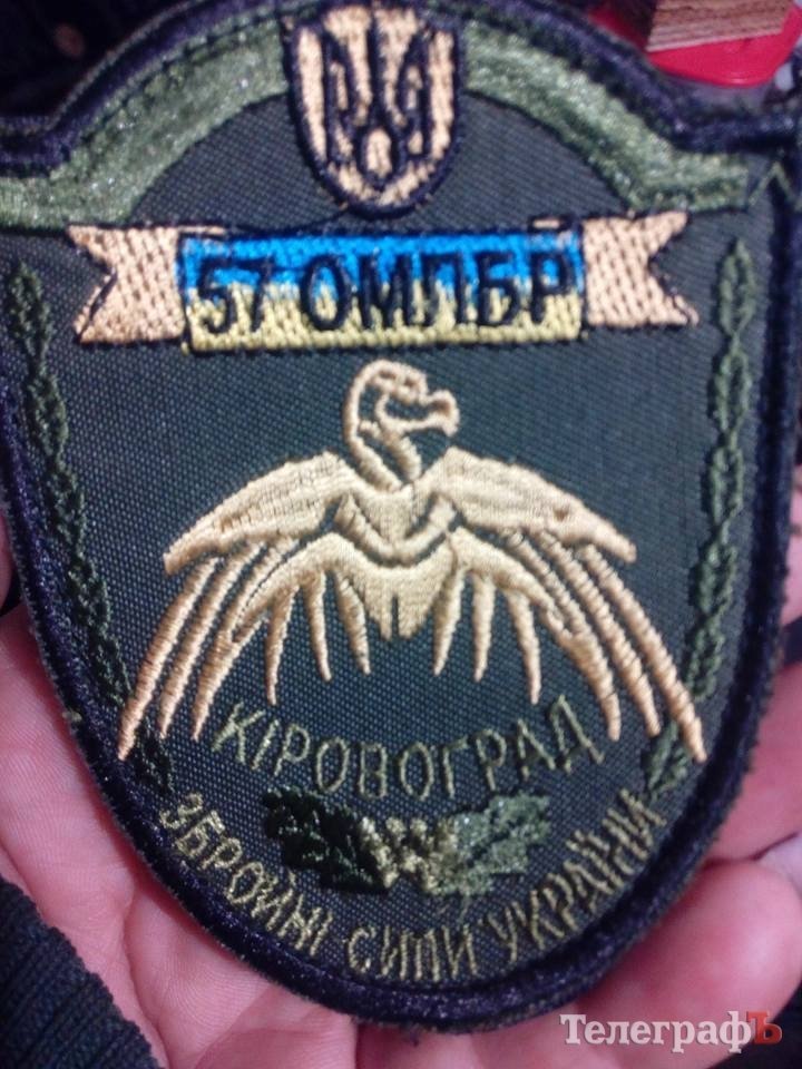 Валентинки, холодильник та смаколики від кременчужан на передовій Валентинки, холодильник та смаколики від кременчужан на передовій