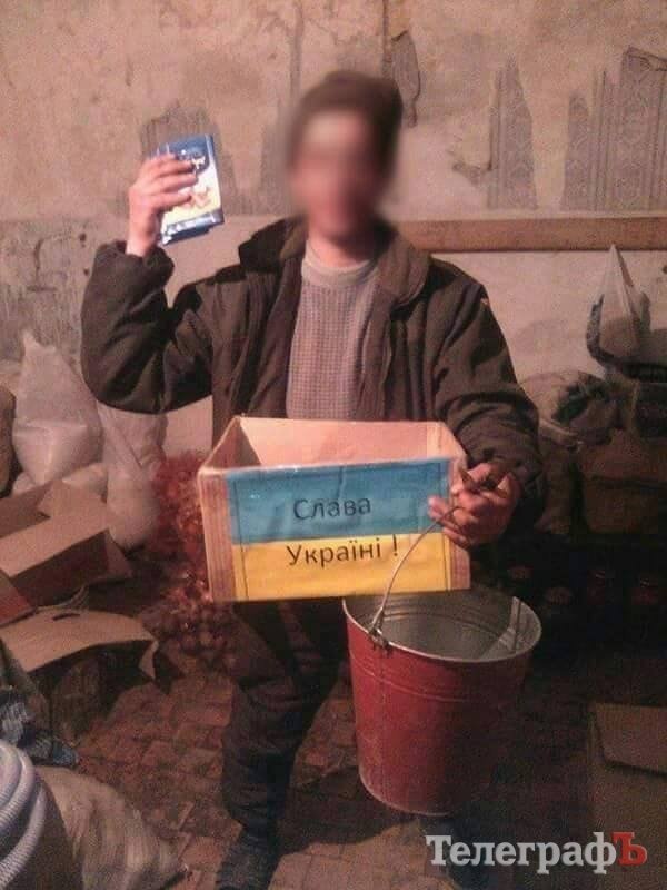 Валентинки, холодильник та смаколики від кременчужан на передовій Валентинки, холодильник та смаколики від кременчужан на передовій