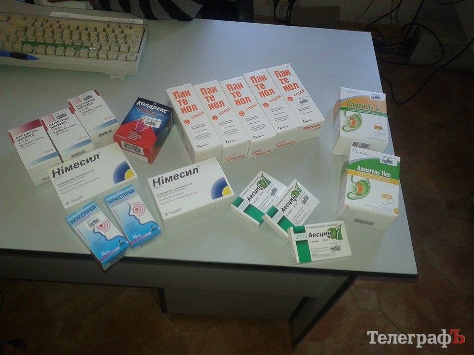 Валентинки, холодильник та смаколики від кременчужан на передовій Валентинки, холодильник та смаколики від кременчужан на передовій