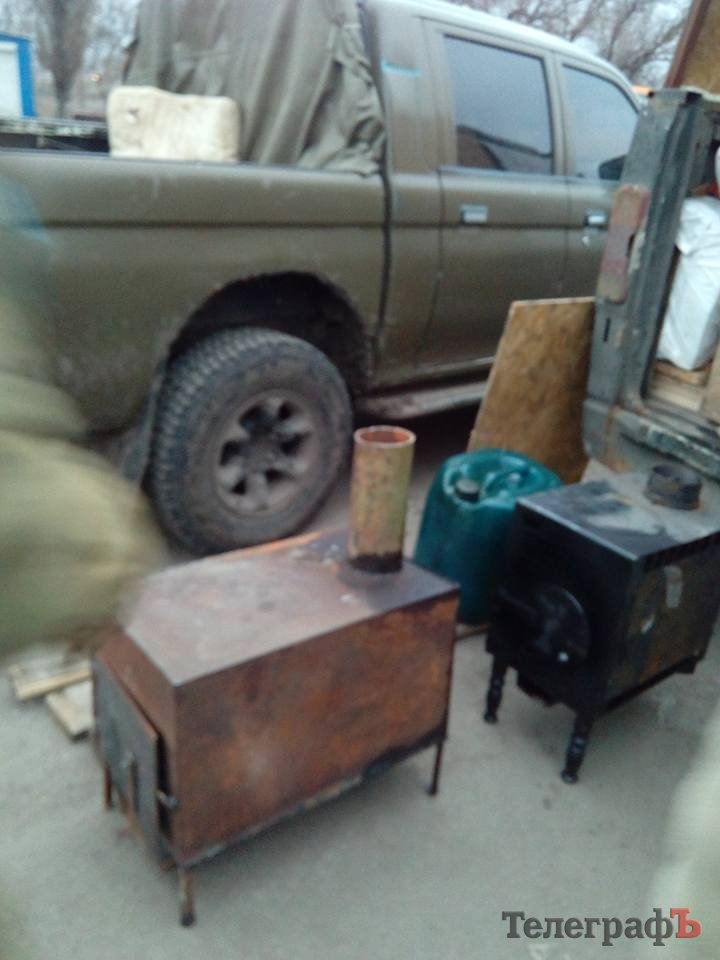 Валентинки, холодильник та смаколики від кременчужан на передовій Валентинки, холодильник та смаколики від кременчужан на передовій