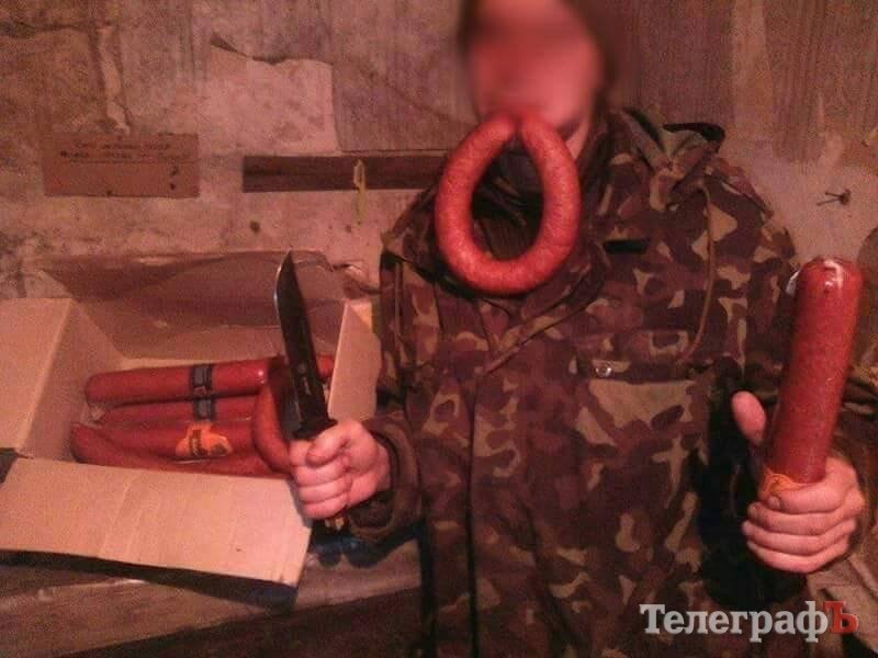 Валентинки, холодильник та смаколики від кременчужан на передовій Валентинки, холодильник та смаколики від кременчужан на передовій