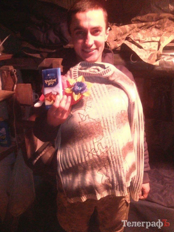 Валентинки, холодильник та смаколики від кременчужан на передовій Валентинки, холодильник та смаколики від кременчужан на передовій