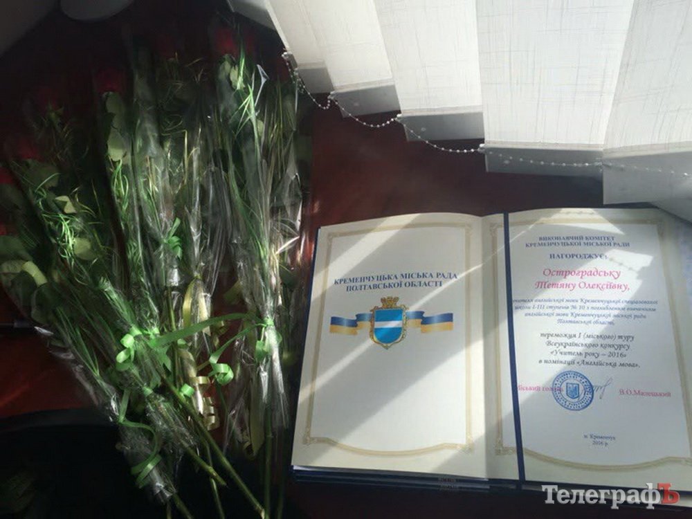 "Извините, можно я войду?" - Малецкий