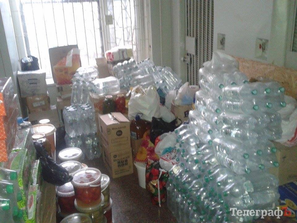 17 та 42 бату від кременчужан доставили допомогу 17 та 42 бату від кременчужан доставили допомогу