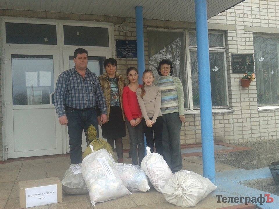 17 та 42 бату від кременчужан доставили допомогу 17 та 42 бату від кременчужан доставили допомогу