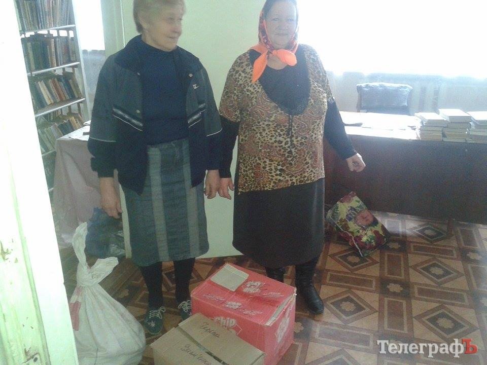 17 та 42 бату від кременчужан доставили допомогу 17 та 42 бату від кременчужан доставили допомогу