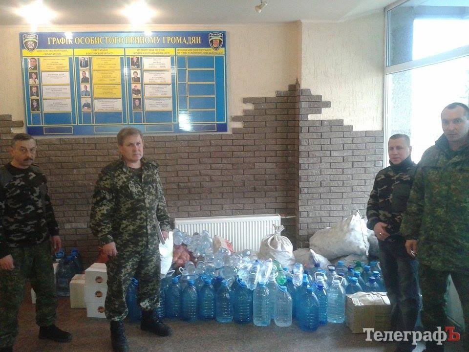 17 та 42 бату від кременчужан доставили допомогу 17 та 42 бату від кременчужан доставили допомогу