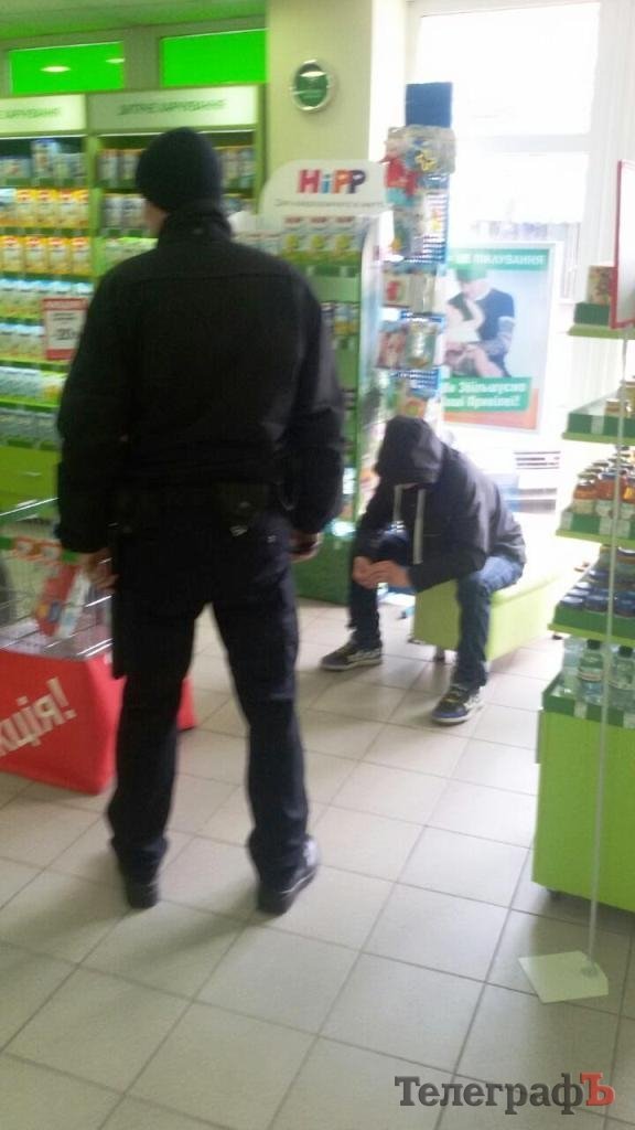 В Кременчуге работники аптеки поймали вора-наркомана В Кременчуге работники аптеки поймали вора-наркомана