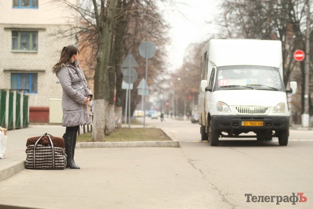Операция «»: как в Кременчуге мужчины помогают женщинам Операция «»: как в Кременчуге мужчины помогают женщинам