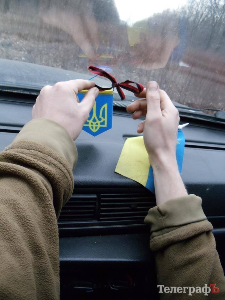 17 та 42 бату від кременчужан доставили допомогу 17 та 42 бату від кременчужан доставили допомогу