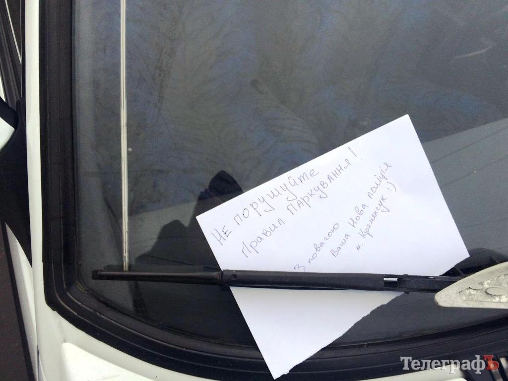 Когда патрульный полицейский добр… Когда патрульный полицейский добр…