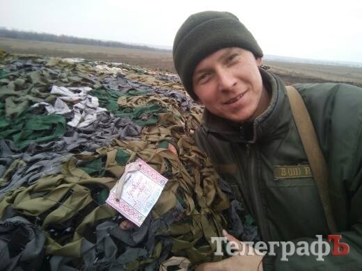 Побратимам загиблого Володимира Шаповала передали допомогу Побратимам загиблого Володимира Шаповала передали допомогу