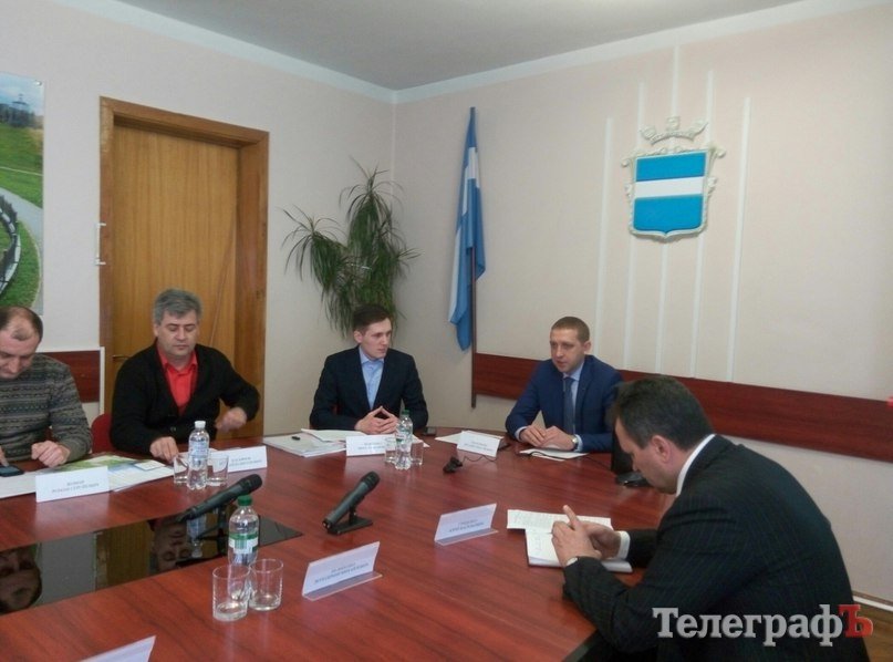 В Кременчуге презентовали “Общественный бюджет” и опыт других городов В Кременчуге презентовали “Общественный бюджет” и опыт других городов