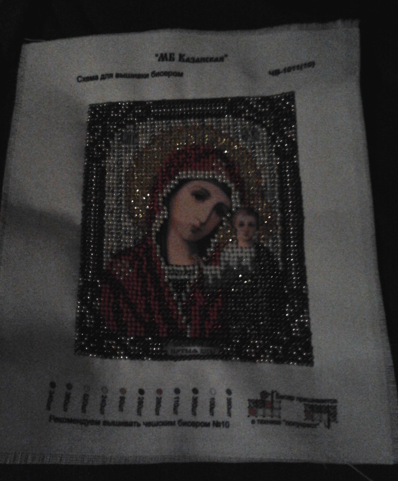 «Своє кохання знайшла на війні…». Війна жіночими очима «Своє кохання знайшла на війні…». Війна жіночими очима