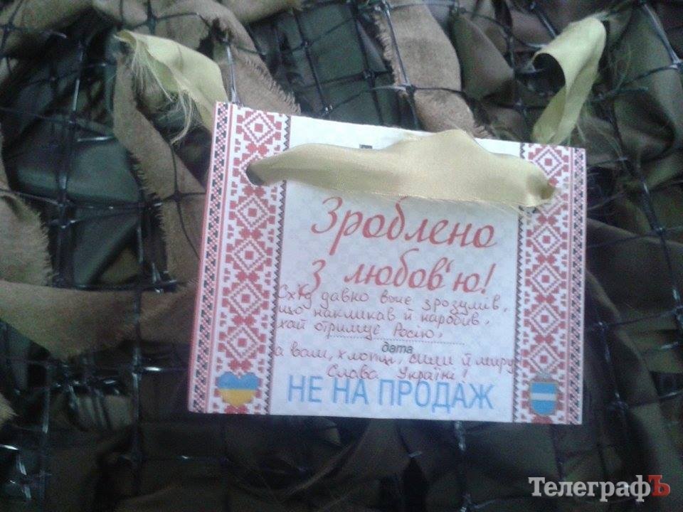 Допомогу від друзів з Німеччини та Ізраїлю передали на фронт Допомогу від друзів з Німеччини та Ізраїлю передали на фронт