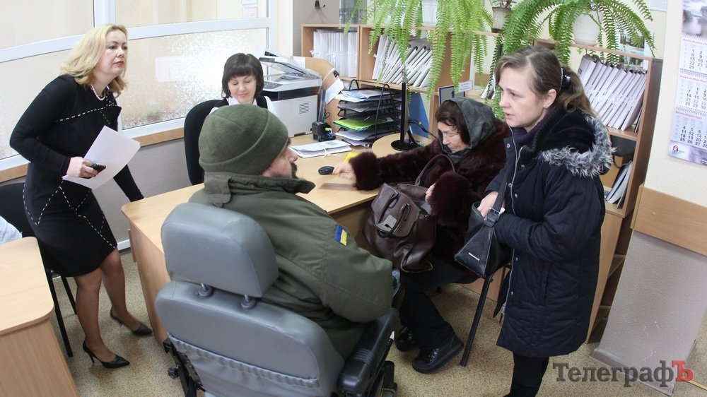 У Кременчуці інваліда війни не хочуть ставити на квартирний облік У Кременчуці інваліда війни не хочуть ставити на квартирний облік