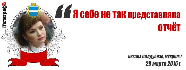 Сессия Кременчугского горсовета 29 марта: за один день не справиться Сессия Кременчугского горсовета 29 марта: за один день не справиться