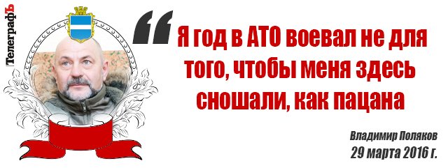 Сессия Кременчугского горсовета 29 марта: за один день не справиться Сессия Кременчугского горсовета 29 марта: за один день не справиться