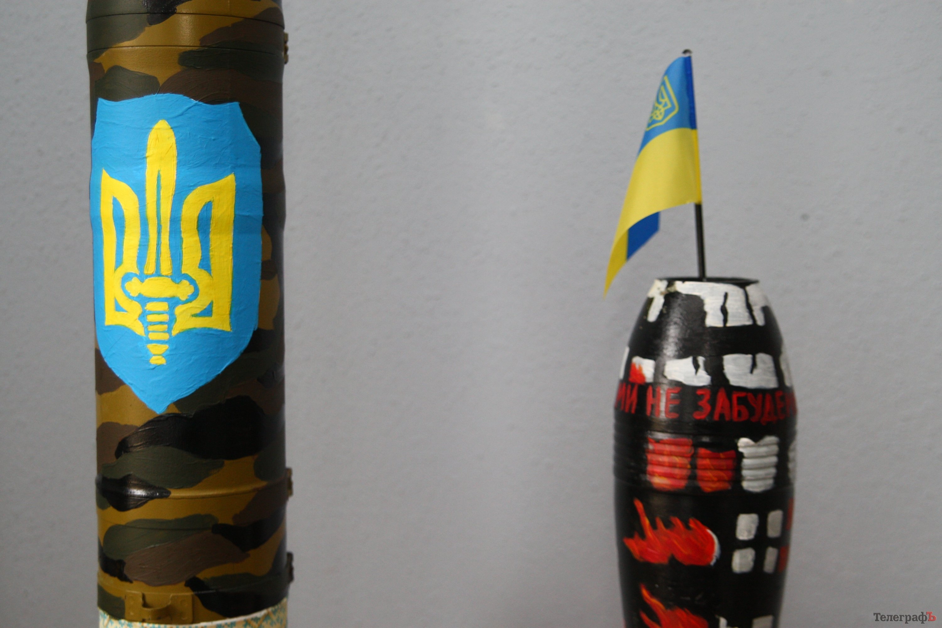 АУКЦІОН: У "Телеграфі" можна придбати зразки бойової зброї АУКЦІОН: У "Телеграфі" можна придбати зразки бойової зброї