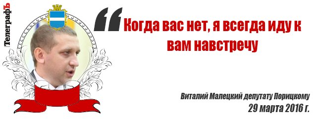 Сессия Кременчугского горсовета 29 марта: за один день не справиться Сессия Кременчугского горсовета 29 марта: за один день не справиться