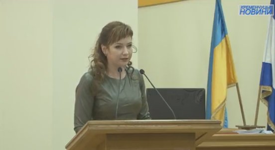 Оксане Пиддубной отказали запатентовать красный цвет Оксане Пиддубной отказали запатентовать красный цвет