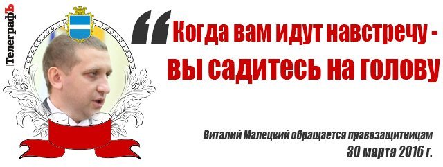 Сессия Кременчугского горсовета 30 марта: по чуть-чуть Сессия Кременчугского горсовета 30 марта: по чуть-чуть