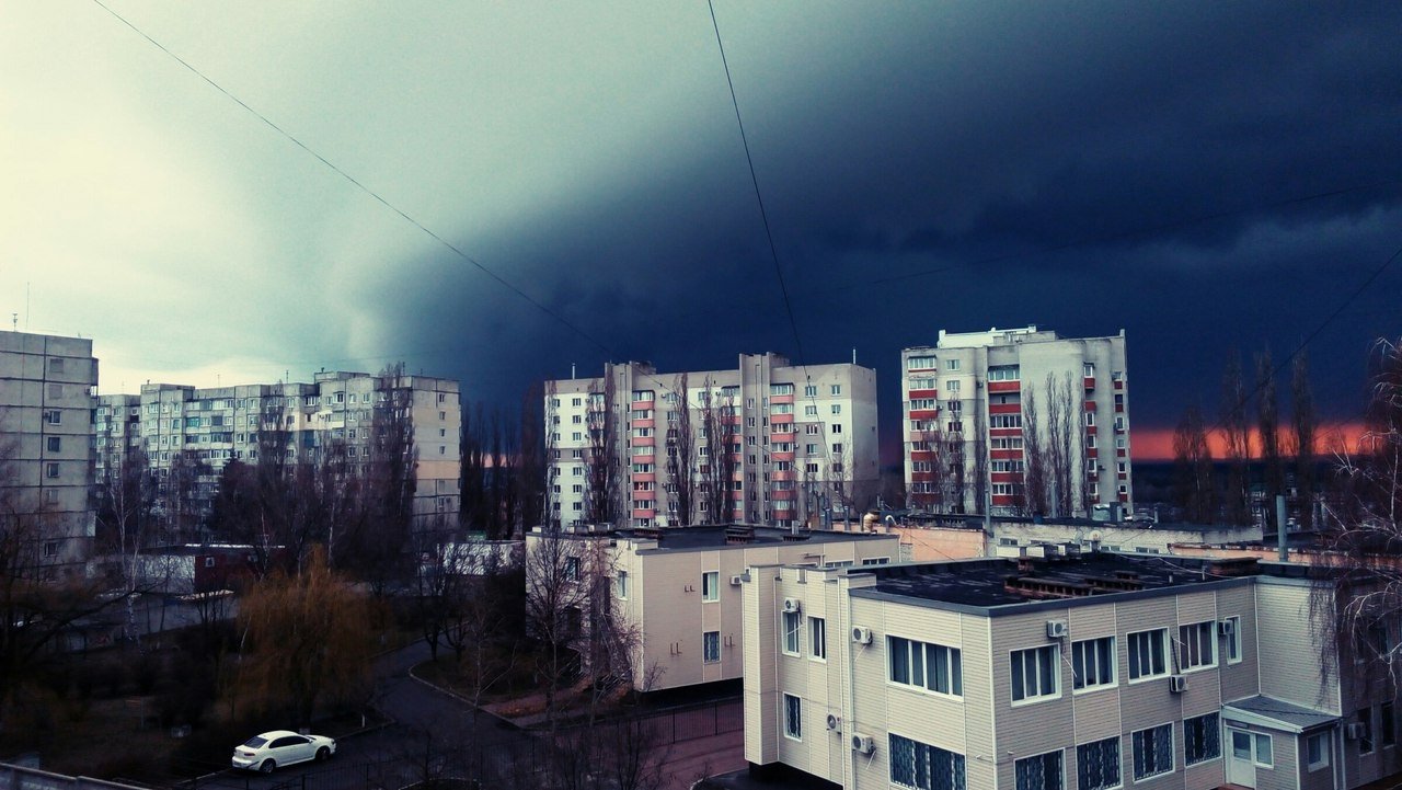 Кременчуг в тучах Кременчуг в тучах