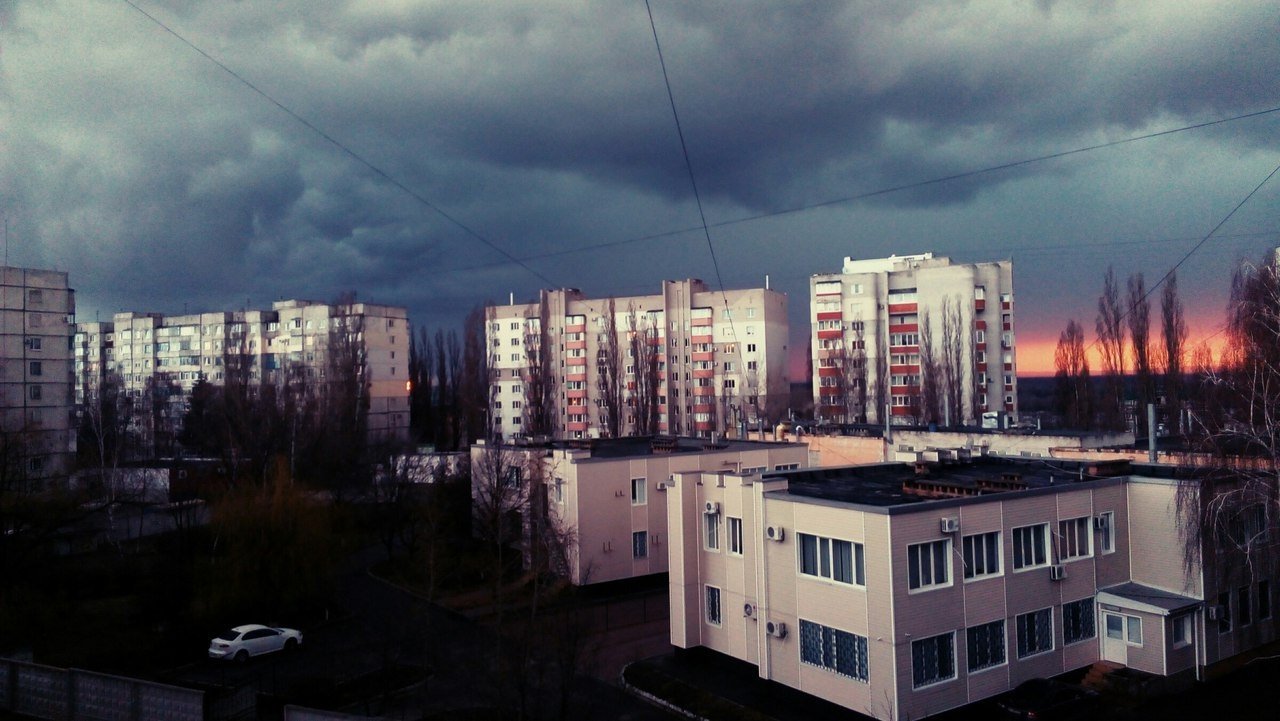 Кременчуг в тучах Кременчуг в тучах