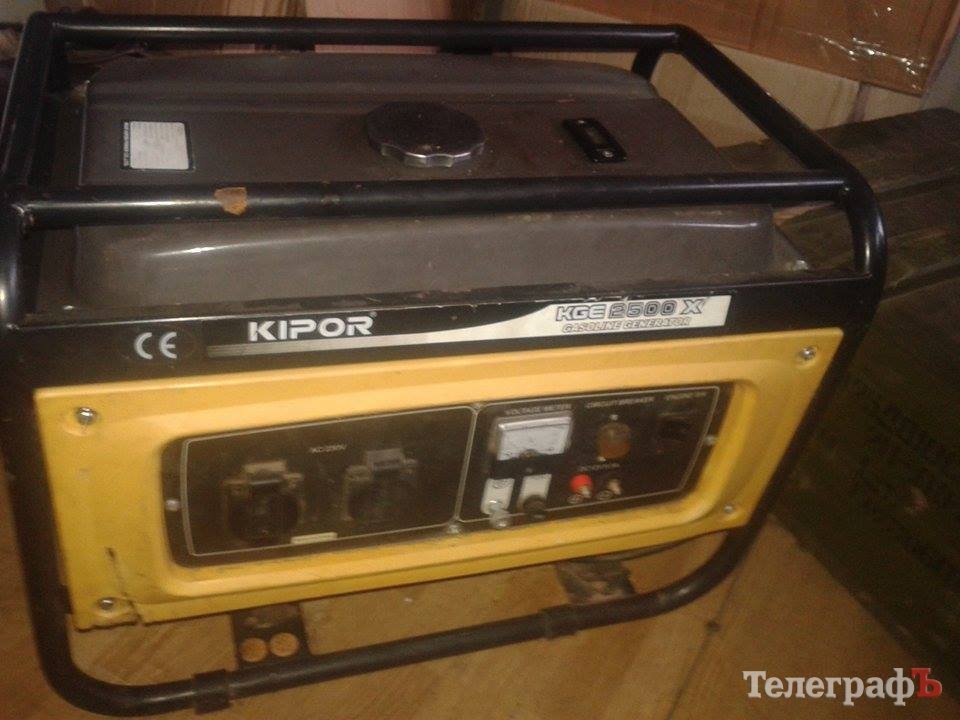 Допоможіть відремонтувати бійцям з 30-ї бригади дизельний генератор Допоможіть відремонтувати бійцям з 30-ї бригади дизельний генератор